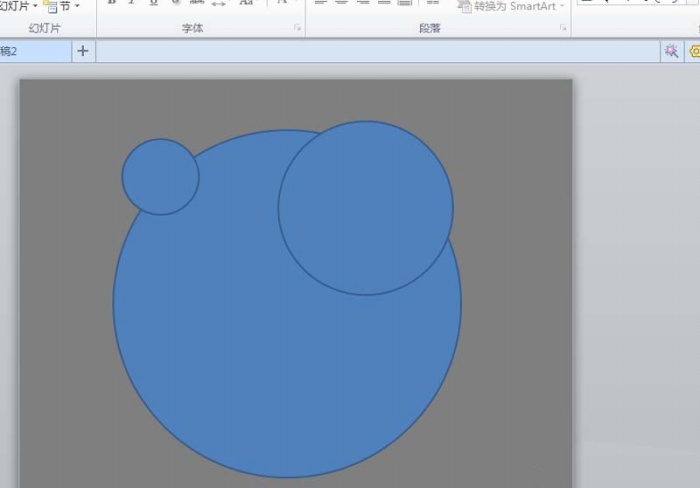 使用ppt制作出旋轉八卦太極圖動畫效果具體操作方法