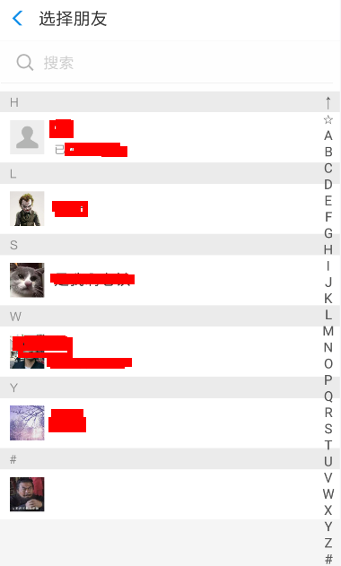 支付寶中開通安全守護具體操作方法