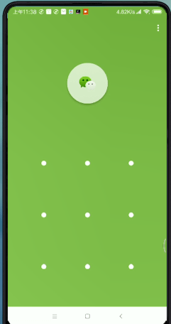 微信設(shè)置密碼鎖屏具體操作方法