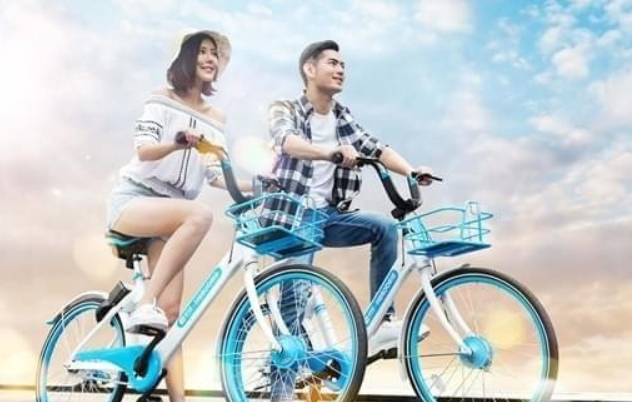 哈羅單車(chē)如何收費(fèi) 哈羅單車(chē)收費(fèi)標(biāo)準(zhǔn)詳解