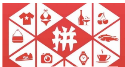 多多果園如何添加好友 添加微信好友教程