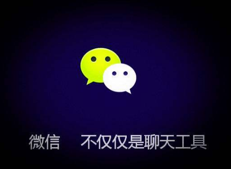 微信如何刪除好友快捷方式？ 微信刪除好友快捷教程解答！