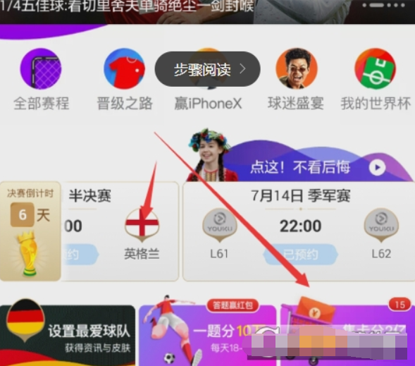 支付寶公仔萬能卡如何使用？ 支付寶萬能公仔卡收集方法攻略介紹！