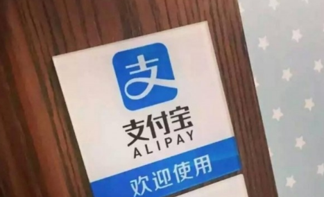 支付寶公仔卡集齊人數有多少？ 支付寶公仔卡有三個集不到如何解決？