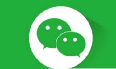 手機微信如何還信用卡？ 手機微信還信用卡方法攻略介紹！