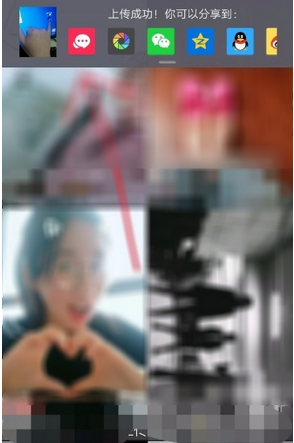 抖音如何創(chuàng)建挑戰(zhàn)    抖音創(chuàng)建挑戰(zhàn)教程