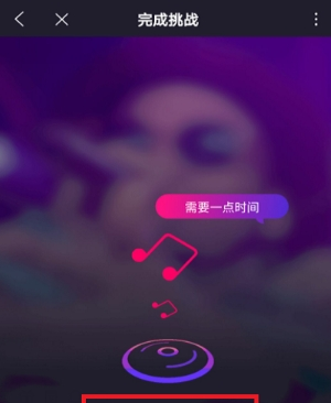 百度愛說唱智能小程序使用方法介紹 百度愛說唱智能小程序如何玩