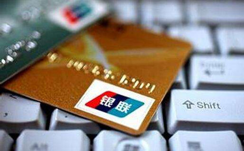 百度錢包信用卡還款日期如何計算？百度錢包信用卡還款日期介紹！