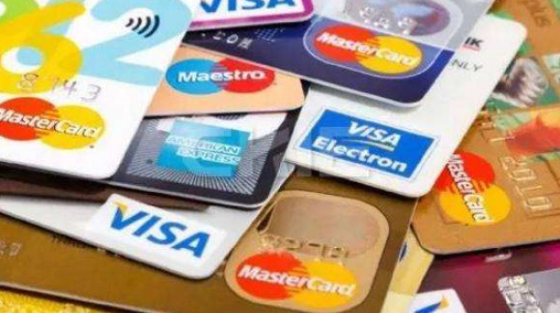 支付寶還信用卡需要手續(xù)費(fèi)嗎？支付寶還信用卡方法攻略介紹！