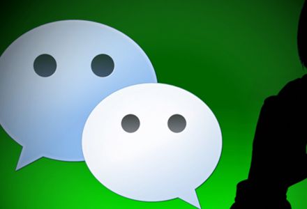 微信聊天記錄恢復(fù)方法有哪些 微信聊天記錄恢復(fù)器基礎(chǔ)詳解