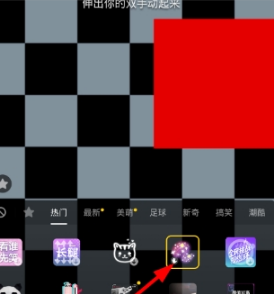 抖音白娘子特效制作方法 抖音花瓣特效如何弄