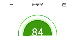 微信掃一掃無法獲取攝像頭數據如何處理 微信掃一掃無法獲取攝像頭數據解決方法介紹