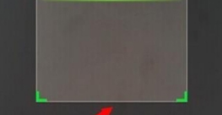 微信掃一掃無法獲取攝像頭數據如何處理 微信掃一掃無法獲取攝像頭數據解決方法介紹