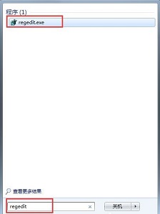 win7回收站刪除了恢復教程