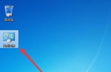 win7語言包安裝失敗解決方法