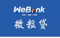微粒貸如何用微信還款？微信零錢還微粒貸能行嗎？