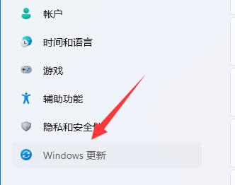 win11網卡驅動更新教程