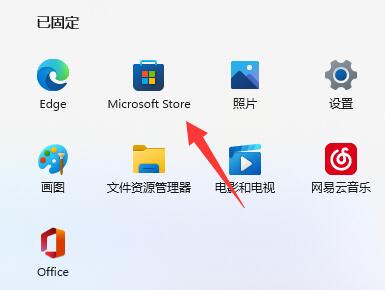 win11安裝小愛教程