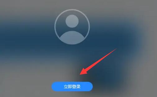 win11安裝小愛教程