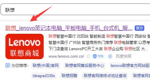 小新升級了win11開啟野獸模式教程