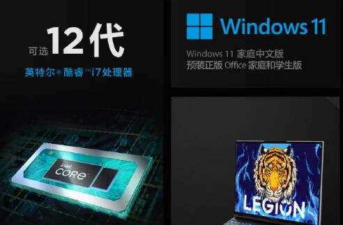 可升和預裝win11區別介紹