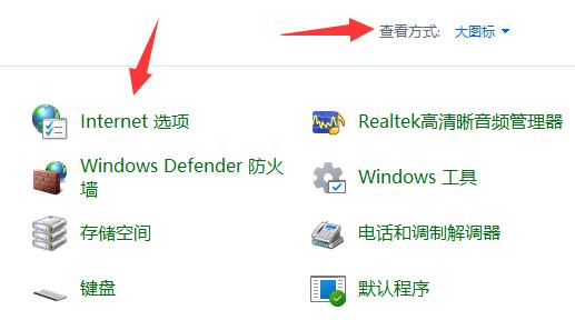 win11開(kāi)啟gpu渲染教程