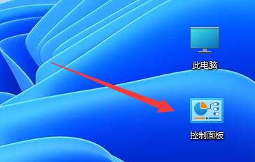win11開(kāi)啟gpu渲染教程