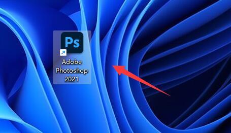 win11可以用ps軟件嗎詳情