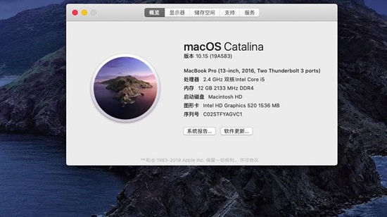win11和mac對比