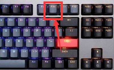 win11關(guān)機(jī)后外設(shè)還亮解決方法