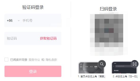 直播伴侶支持win11嗎詳情