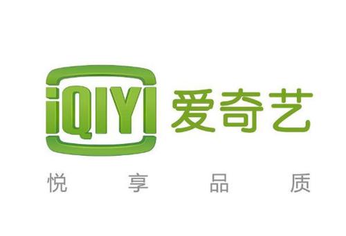 愛奇藝App中找到會員二維碼位置具體操作方法