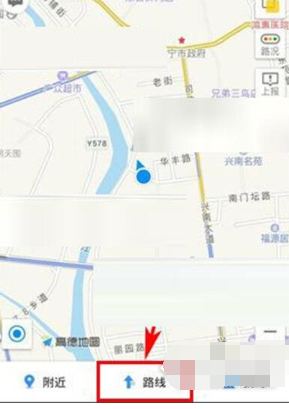 使用高德地圖APP記錄運動簡單操作