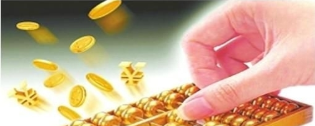 微信微粒貸開通技巧是？微信微粒貸開通技巧盤點！