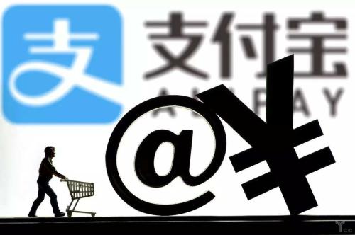 支付寶APP中螞蟻保險退保具體操作步驟