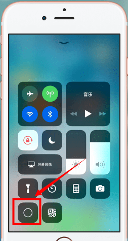 QQ中將閃照保存具體操作步驟介紹