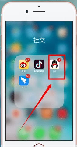 手機QQ中找到閃照具體步驟介紹