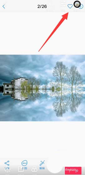 在抖音里為單張圖片加音樂操作流程