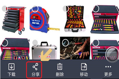 微信中朋友圈發(fā)不了九張圖詳細(xì)解決步驟