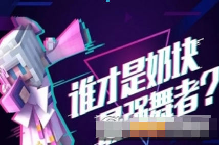 抖音獨角獸價格是多少？ 抖音獨角獸如何購買？