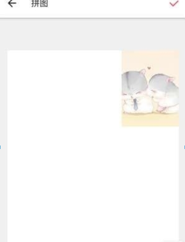 微信朋友圈心形配圖如何操作？ 朋友圈心形配圖制作攻略介紹！