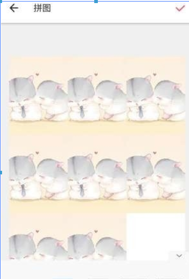 微信朋友圈心形配圖如何操作？ 朋友圈心形配圖制作攻略介紹！