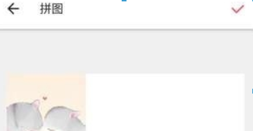 微信朋友圈心形配圖如何操作？ 朋友圈心形配圖制作攻略介紹！