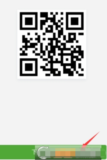 抖音表白二維碼如何制作？抖音表白二維碼制作教程解答！