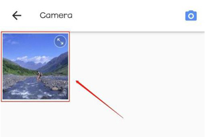 美圖秀秀去水印的方法及圖文方法介紹 如何用美圖秀秀去水印