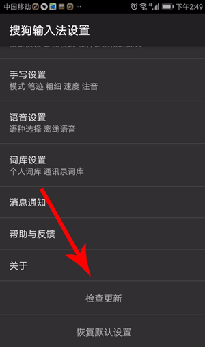 抖音評(píng)論如何發(fā)表情 抖音評(píng)論如何發(fā)圖片