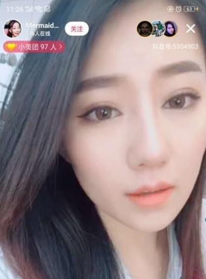 抖幣價格是多少？ 抖音幣充值方法攻略介紹！