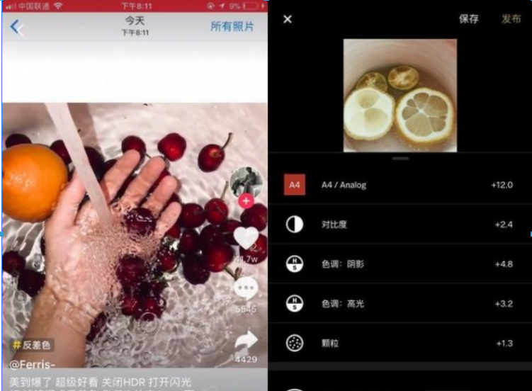 抖音水盆拍照如何拍攝？ 抖音水盆拍照技巧攻略介紹！