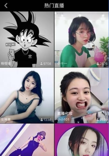 抖音抖幣作用是什么？ 抖幣使用方法攻略介紹！