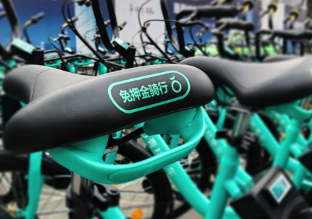 滴滴青桔單車如何用 青桔單車是否支持免押金騎行